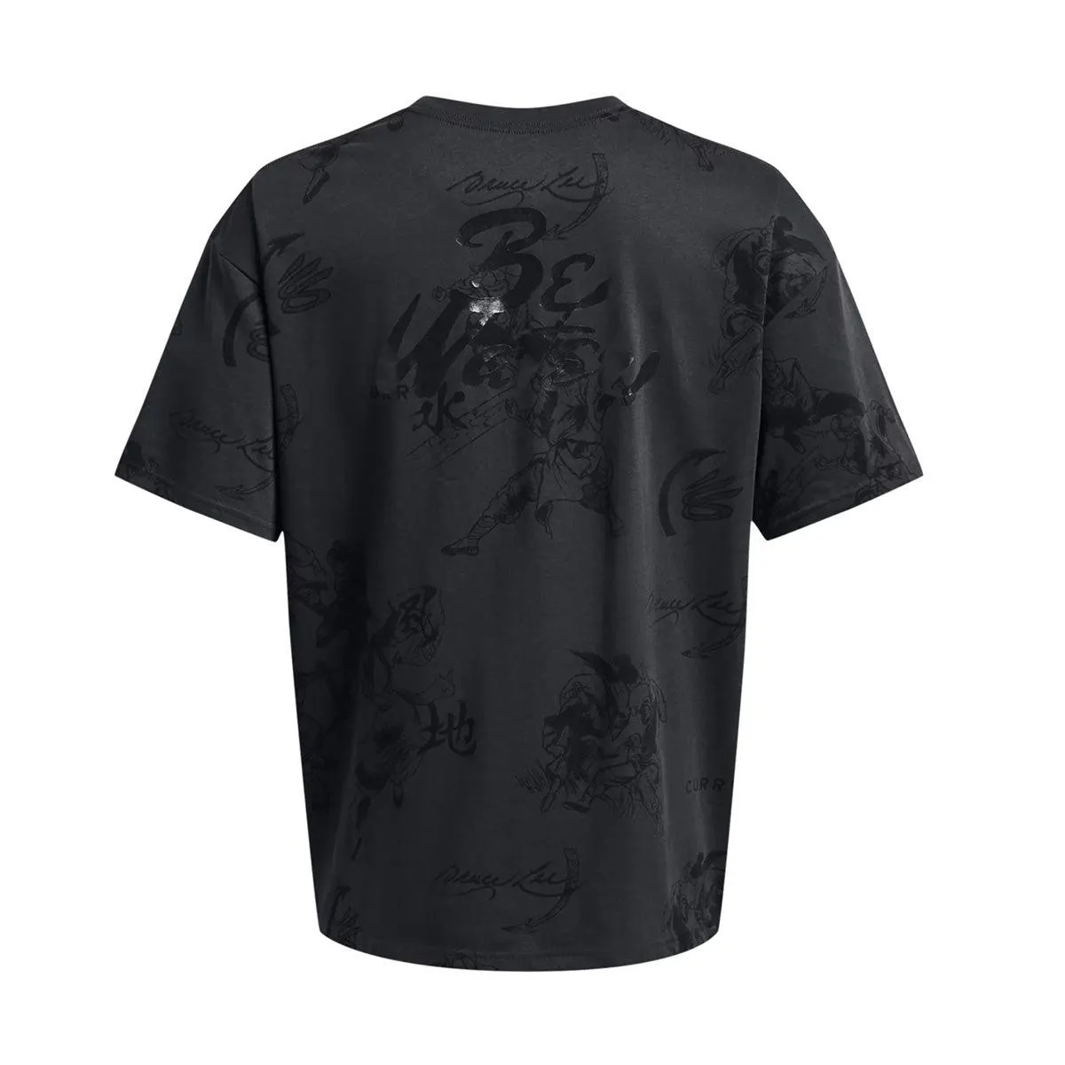   Bruce Lee Curry Lunar New Year Tee 'Be Water'