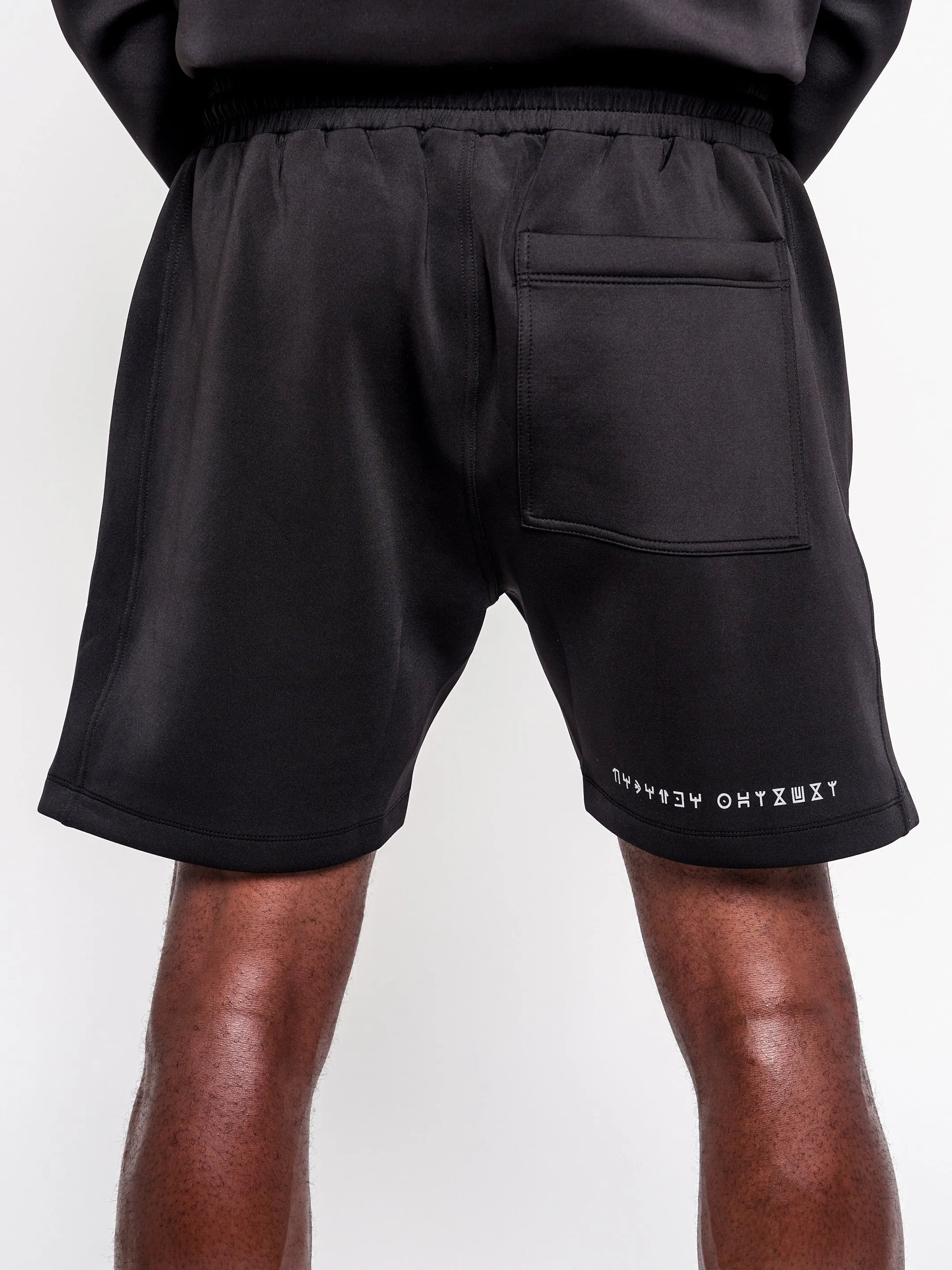 Men's Wakanda Athletics Classic Shorts